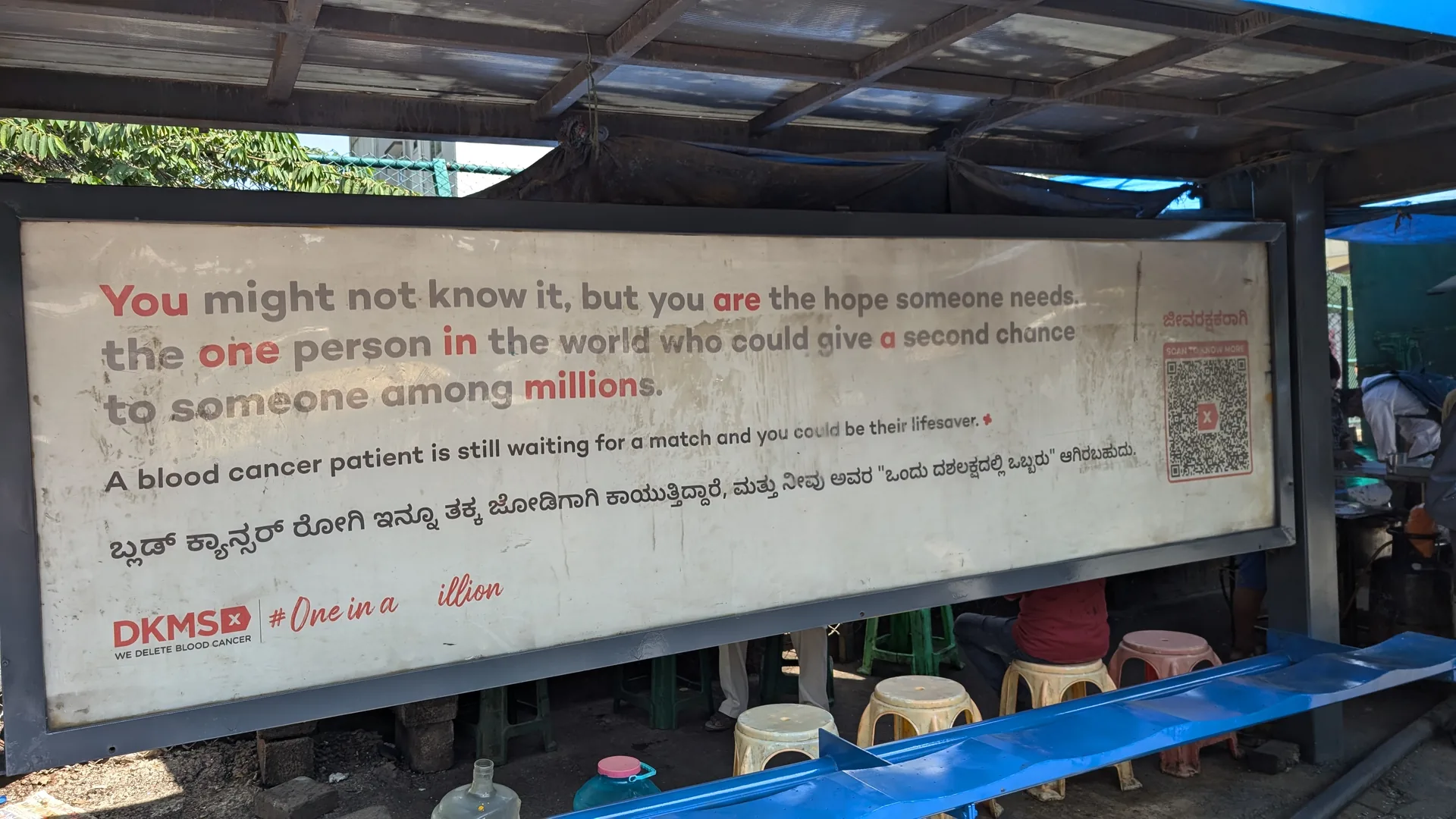 One in a Million campaign being installed